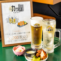 料理メニュー写真&nbsp;ハイカラセット