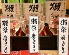 獺祭飲み比べ１３５０円