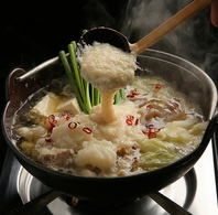 秘伝のスープをベースに使用！！もつ鍋の味は全5種類。