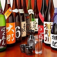 【知る人ぞ知る、レアな日本酒】