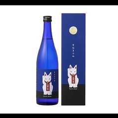 まねきつね　グラス(90ml)