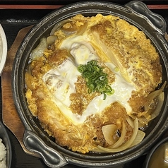 団欒 炎 潮見店のおすすめランチ2