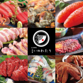 九州料理