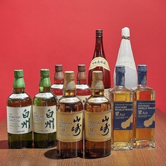 ちょっと贅沢、単品ウイスキー。