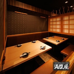 満腹屋 平塚本店の雰囲気3