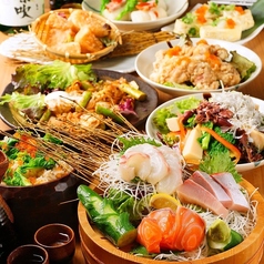 北海道知床漁場 新大阪店のコース写真