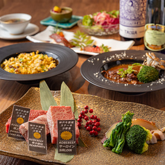 神戸牛鉄板ステーキ沙耶香のコース写真