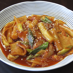 韓国居酒屋 まるのおすすめ料理3