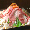 鶏魂 鶏魂鳥福 3号店のおすすめポイント1
