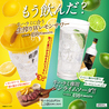 寧々家 水戸駅南口店のおすすめポイント2