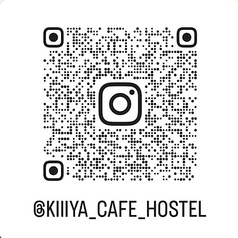 KIIIYA cafe&hostel きーやのコース写真