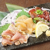 肉と鯖と味噌 とろ鯖 新大阪店のおすすめ料理3
