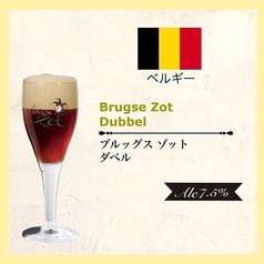 ブルッグス ゾット ダベル Belgium/ベルギー＜ブラウン エール＞Alc.7.0% Ｓサイズ