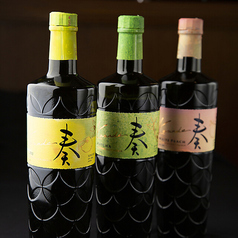 リキュールベース