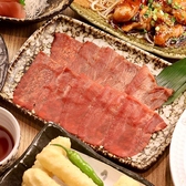 個室居酒屋 水面月 MINAMOTSUKI 北千住店のおすすめ料理2