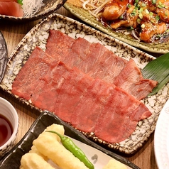 ★金土祝前日も3hの宴会プラン★牛タンしゃぶしゃぶコース4500円♪の写真