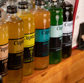 バール カフェ kobako 大街道店のおすすめ料理3