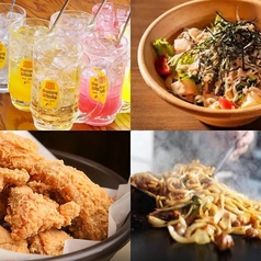 SAKURA HILLS さくらヒルズ 目黒居酒屋ダイニングのコース写真