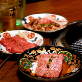 焼肉いってつ 烏丸店