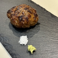 ハンバーグ定食