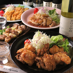 地鶏(錦爽鶏)と海鮮居酒屋　食処Ａｇｒｅａｂｌｅ　浜松の写真2