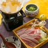 新串揚げ創作料理 串やでござる 枚方店のおすすめポイント2
