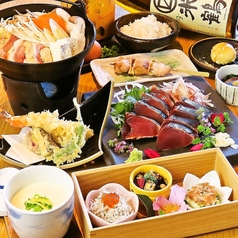 古民家 鳥料理 くうかい高瀬特集写真1
