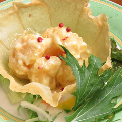 海老マヨネーズ特製ゆずコショー風味