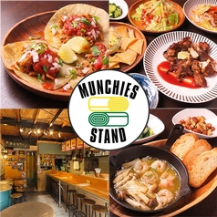 MUNCHIES STAND マンチーズスタンドの写真