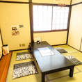 落ち着いた和の空間が魅力のお店です。