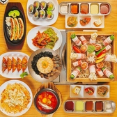 9"36 ギュウサム 新大久保店のおすすめ料理2