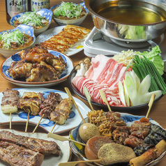 居酒屋 喜一のコース写真