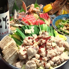 大衆酒場モツレ 宇都宮店の写真2