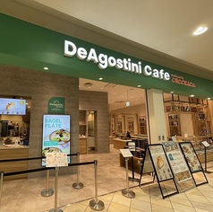 デアゴスティーニ カフェ Produced by CROCE&Co.の写真