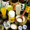 上野太昌園 上野本店のおすすめポイント2