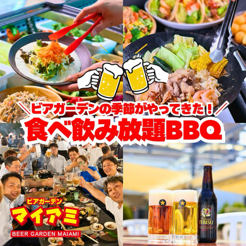 �r�A�K�[�f���}�C�A�~�@�L���O�z�X