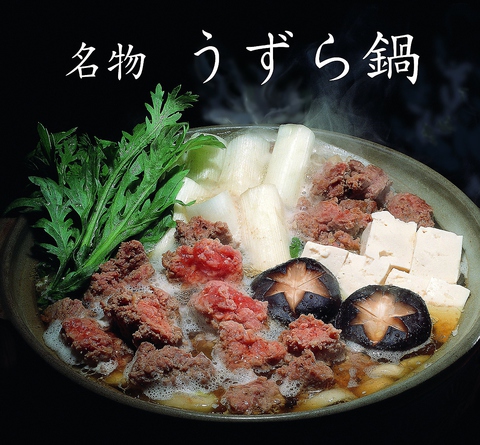四季の味 ふじ芳 両国 和食 ホットペッパーグルメ
