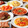 カレーの通販サイト(静岡県)