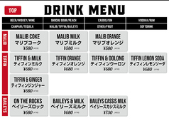 DRINK MENU