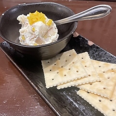 いぶりがっこクリームチーズ