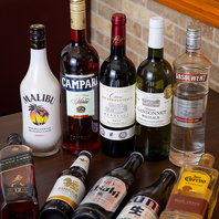 色鮮やかなカクテルで乾杯！心ときめく特別な夜を。