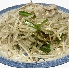 山盛りもやし炒め