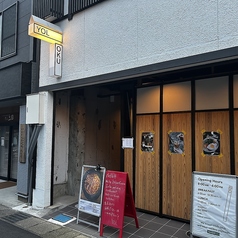 YOL ヨルの雰囲気1