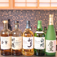 各種日本酒