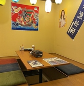 小野田水産の雰囲気2