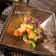 旬のぬた和え