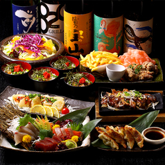 九州自慢 徳山店のコース写真