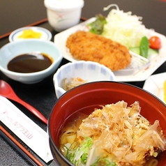 名古屋御膳