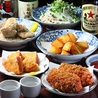串屋横丁 月島店のおすすめポイント3