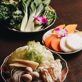 薬膳火鍋 灯華のおすすめ料理2